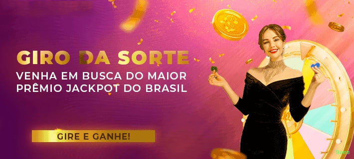 Pacote de Bônus de Boas-vindas