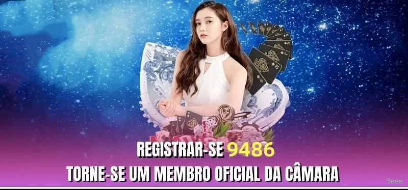 9eee Logo